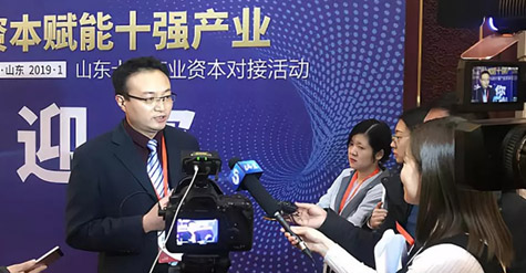資本賦能“十強”產業 和普：資本帶來新血液