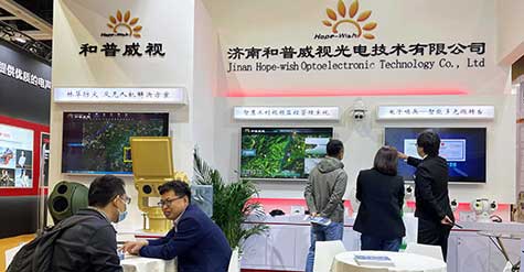 和普威視精彩亮相第二十五屆東北國際公共安全防范產(chǎn)品博覽會(huì)