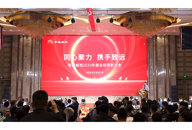 網站新聞中心配圖尺寸.png