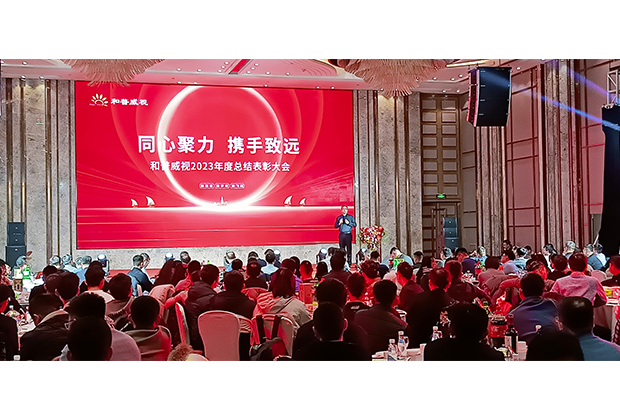 網站新聞中心配圖尺寸1.png