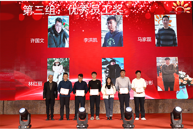 網站新聞中心配圖尺寸3.png
