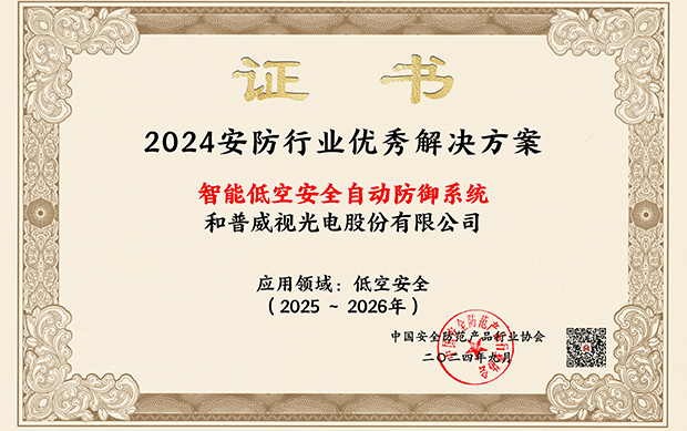 網站新聞中心配圖尺寸6.png