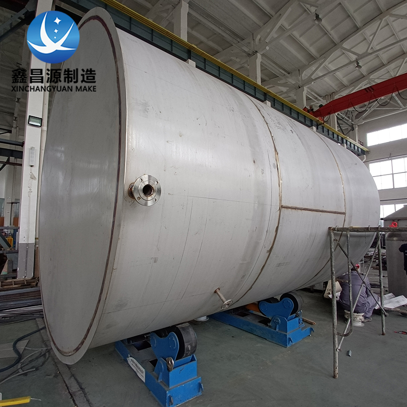 904L不銹鋼儲(chǔ)罐