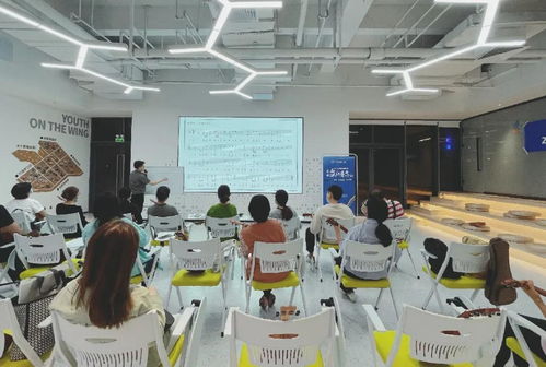 弦動粵海，樂享春雨——2020年粵海街道企業文化春雨行動之尤克里里第二次交流活動策劃