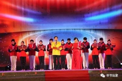 攜手貴州天視文化傳媒，共繪文化藝術交流新篇章