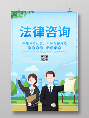 軟件開(kāi)發(fā)知識(shí)講座設(shè)計(jì)素材與內(nèi)容規(guī)劃