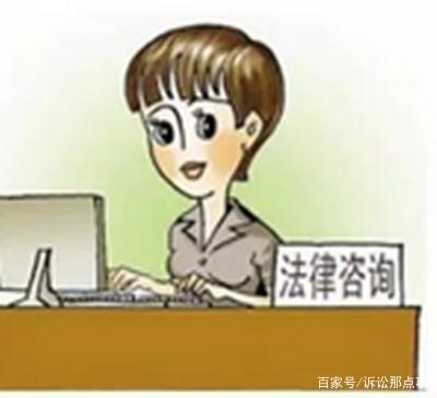 打官司不懂法別慌張，專業法律咨詢來幫忙