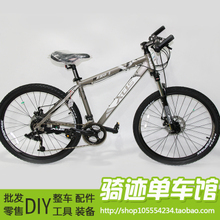 XDS英雄 自行車及零配件零售全攻略